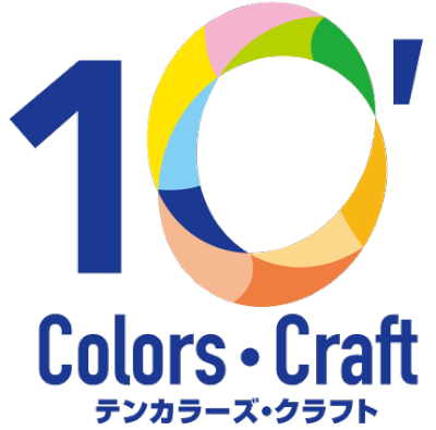 テンカラーズ・クラフト合同会社（10’Colors・Craft LLC）